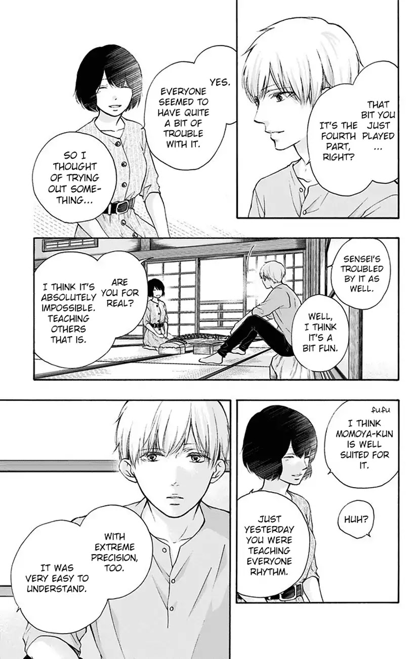 Kono Oto Tomare!, Chapter 73 image 09